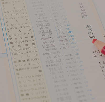 人間ドック（企業健診）