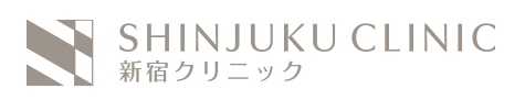 新宿の内科新宿クリニック